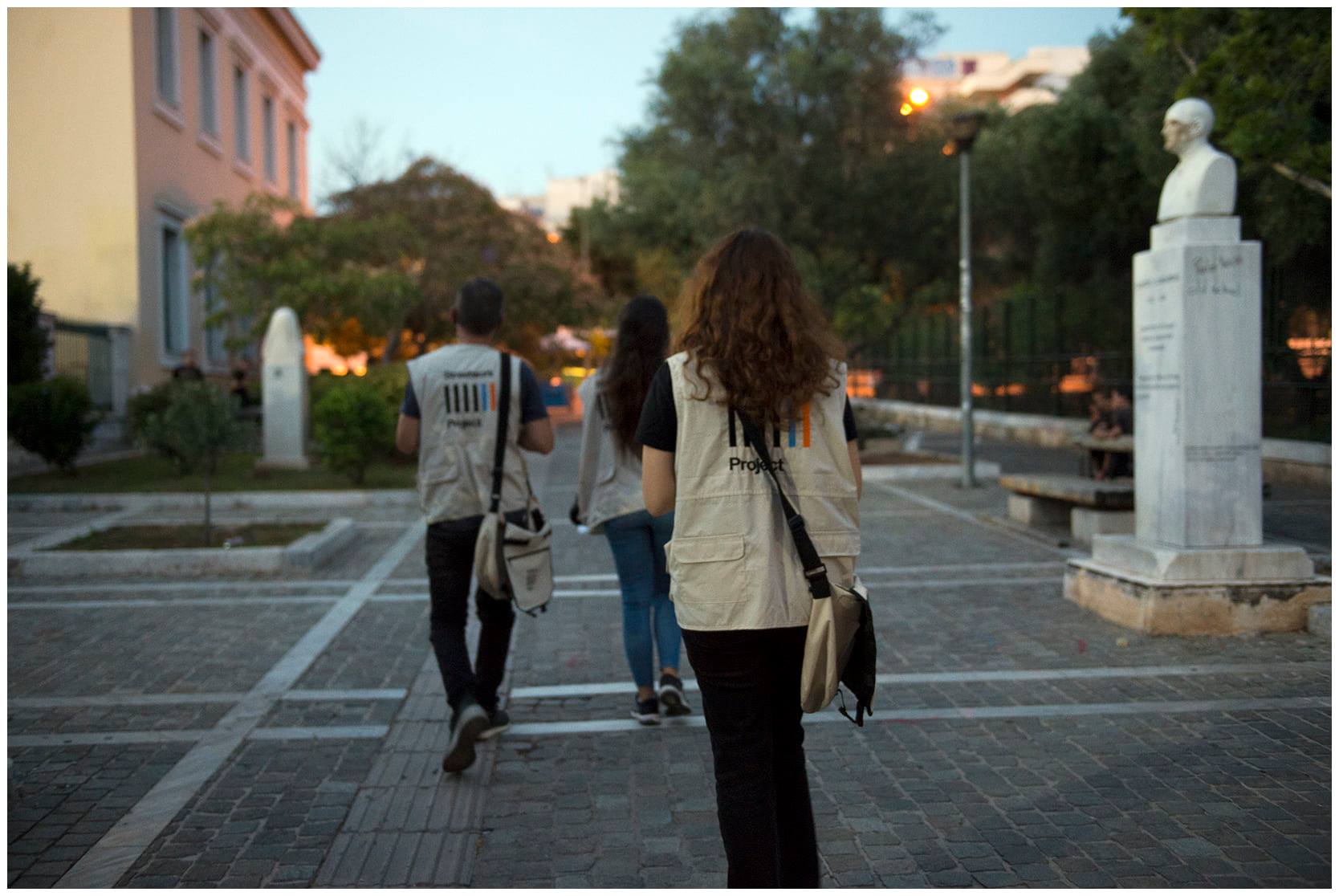 Featured image for “Τρίμηνη Αναφορά Δράσεων”